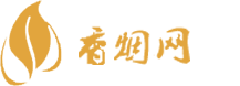 香港免税香烟图